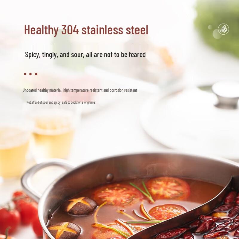 

Supor 304 Stainless Steel Split Hotpot