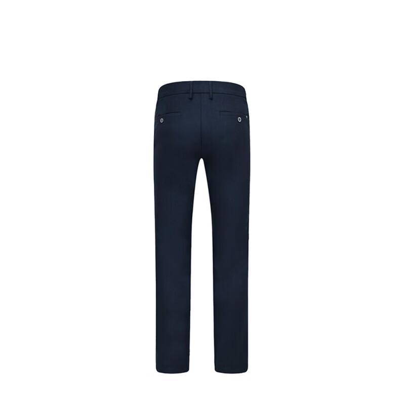 Navigare Men's Autumn/Winter Straight-Leg Elastic Pants