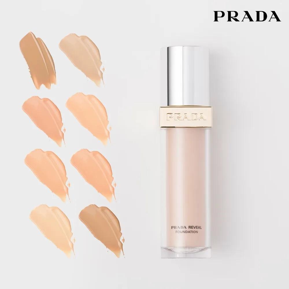 Prada Reveal Skin Foundation Serum Radiance Illness Coverage Long-lasting 2. LC10 Light Cool