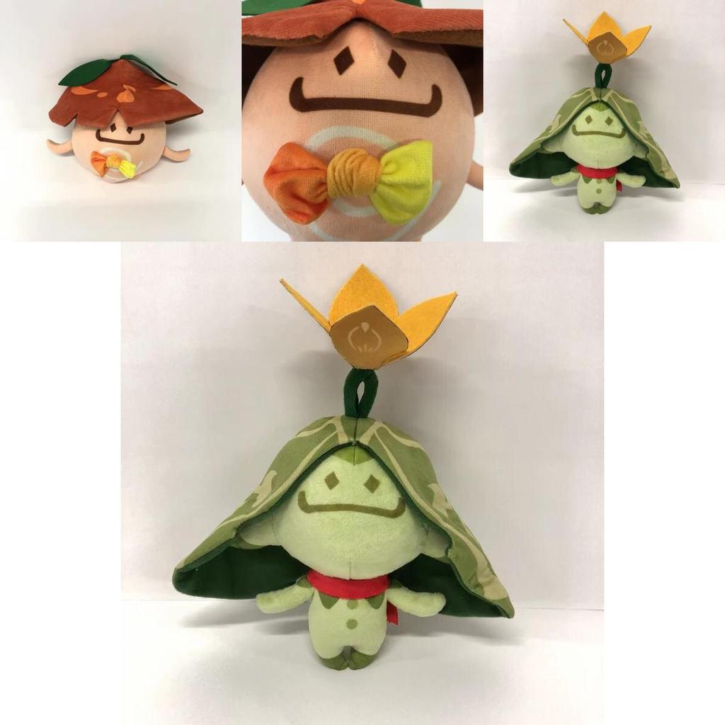 Genshin Impact Aranara Sumeru Ararycan Plush Toy Pendant Stuffed Doll Perfect Kids Gift