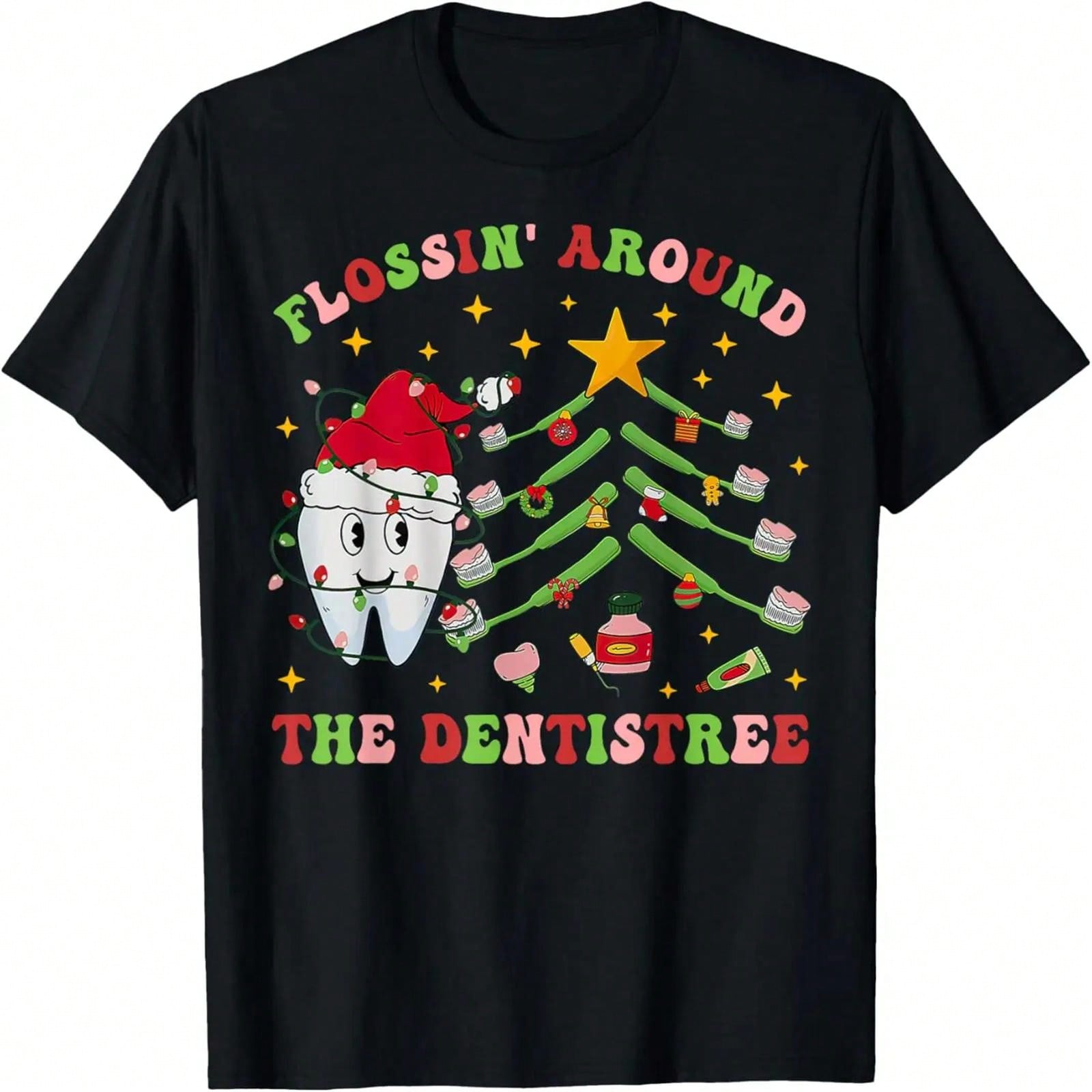 OMG It s My DADDY S Birthday Happy Matching Family B-Day T-Shirt S разноцветный