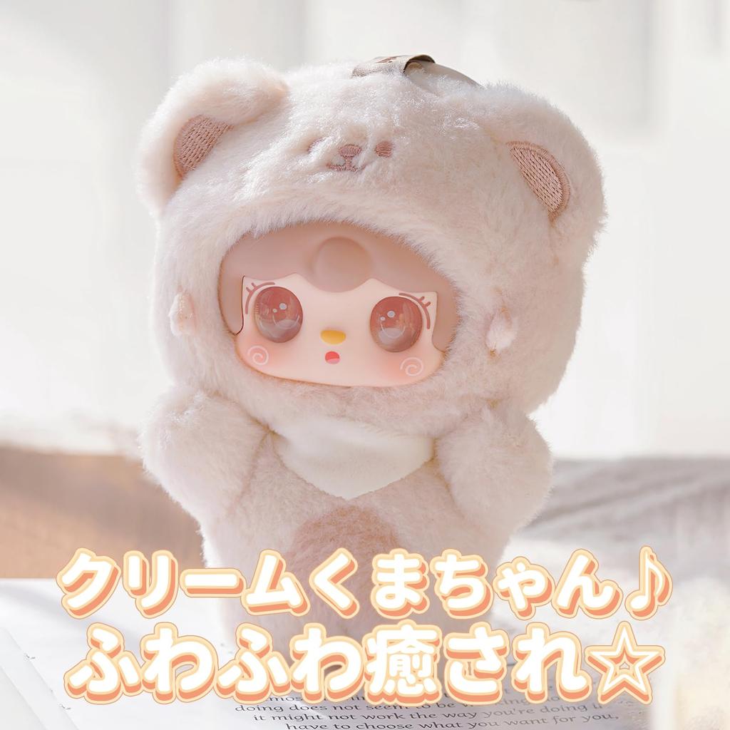 TOP TOY x Yooki Plüschanhänger Serie Blister-Plastik Premium Weich Geburtstag Original Weihnachten Sammlerstück "Hitoguchi Bär" (1 Stück) - Gachapon, Box,