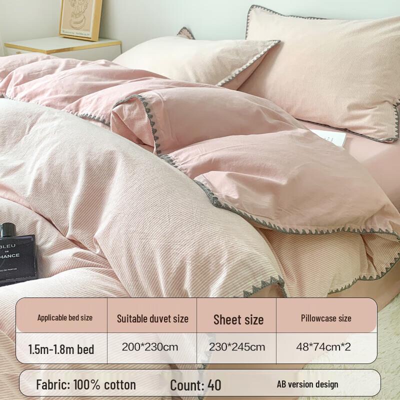 Muji Stil Reine Baumwolle Muschelstickerei 4-teiliges Bettwäscheset