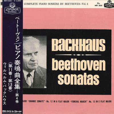 LP Record WILHELM BACKHAUS(PIANO) - Backhaus Beethoven Sonatas Vol.4 MR5101 KING 1964 Japan Classical Used