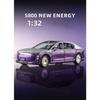 1/32 MAEXTRO S800 Alloy Luxy Model Diecast Metal New Energy Car Vehicles Car Model High Simulation Sound and Light Kids Toy Gift