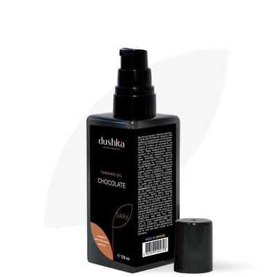 Tanning Oil Dark Chocolate 125 Ml