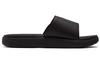 Puma Softride Slide 'Black White' 382112-01