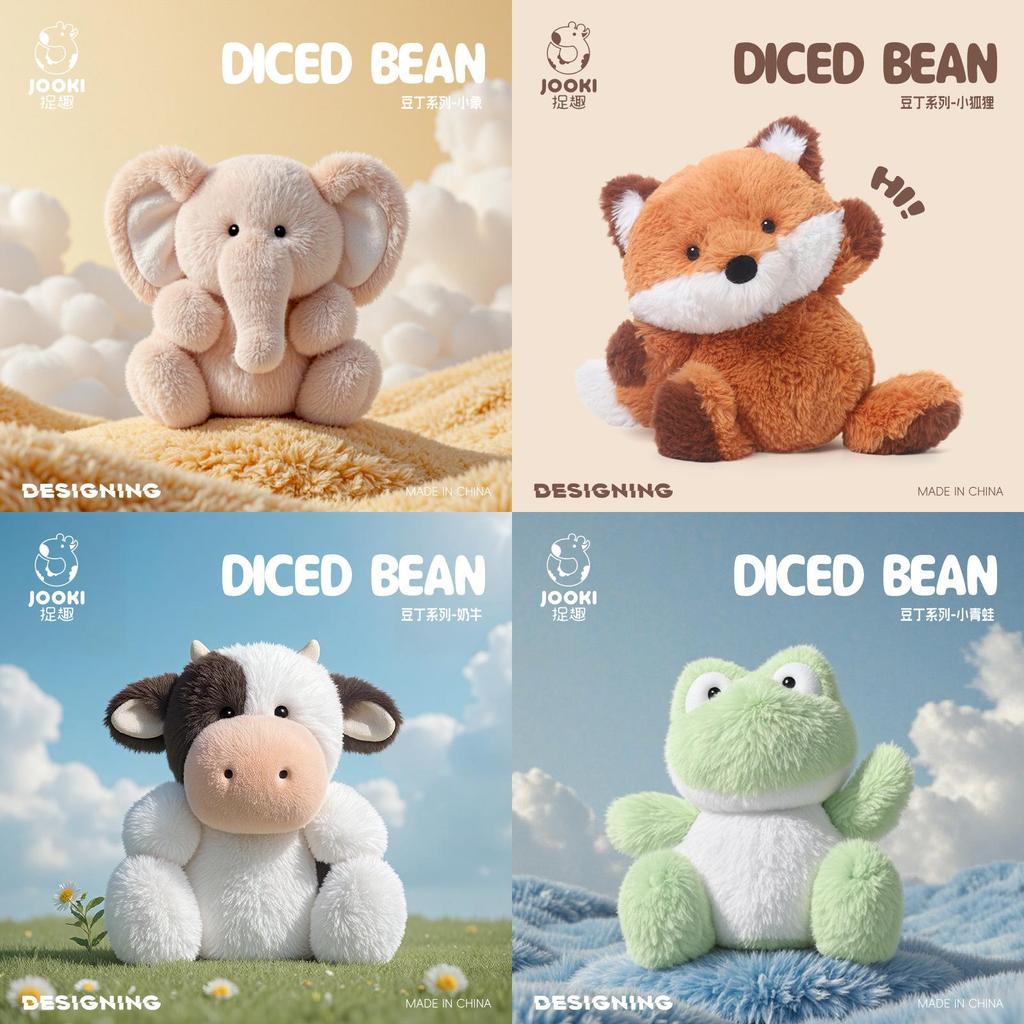 Plush Monkey Toy With Pp Cotton Filling For Sleep And Comfort Girls And Kids