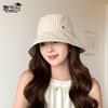 Simple Versatile Hat Women's Senior Sense Shows the Face Small Bucket Hat Spring and Summer Outdoor Travel Sunscreen Sunshade Basin Hat