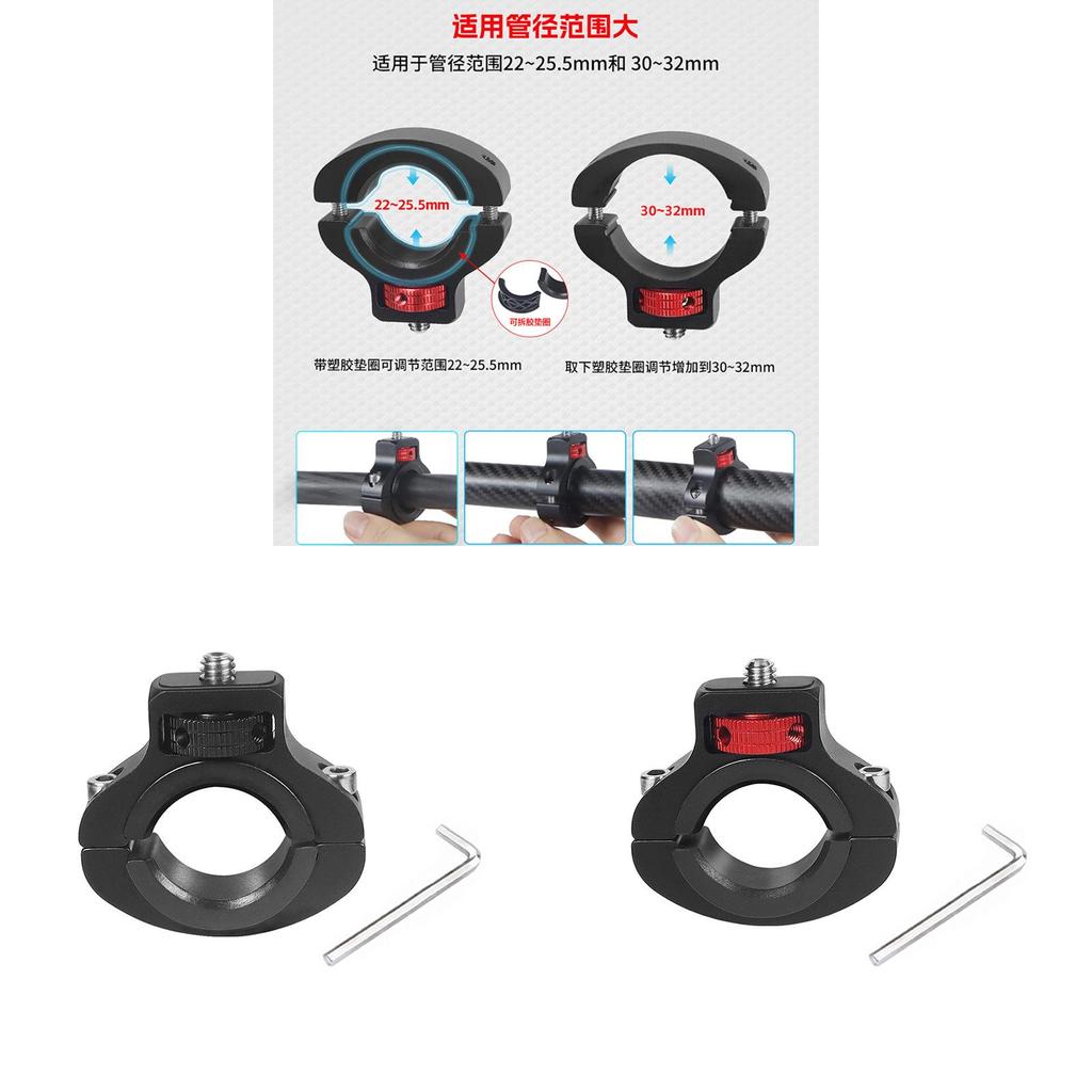 Bike Mount Aluminum Alloy Quick Release Bicycle Camera Holder For Cycling And Adventure