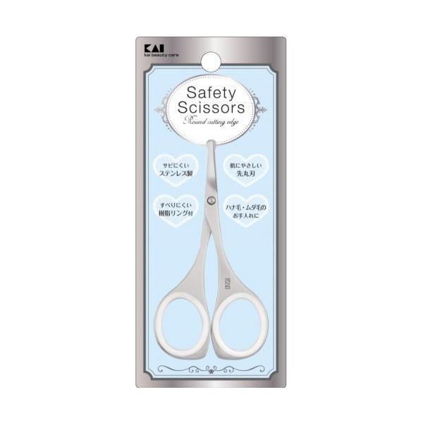 

KAI Safety Scissors with Resin Ring KQ3114 KQ3114