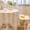 Japanese Tassel Cotton Linen Tablecloth - Stylish and Fresh Decoration for Round Coffee or Dining Tables