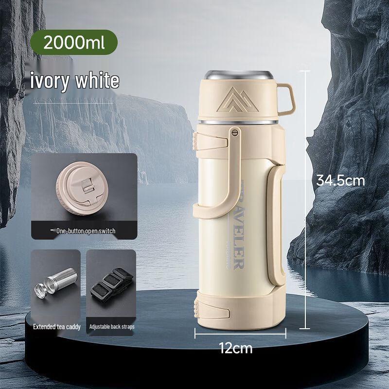 Haofeng Portable Stainless Steel Insulated Flask