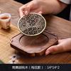 Wooden Wave Tea Pot Mat Insulated Teacup Holder Tea Ceremony Accessories Purple Sand Pot Cup Mat Table Mat Tea Saucer