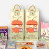 Koreanische Glücks-Gacha-Schreibwarenbox – Zufälliges süßes Mystery-Set