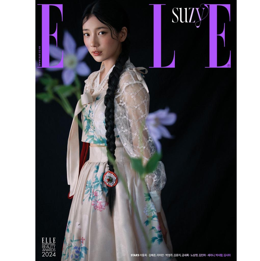 2024.1 ELLE KOREA SUZY Titulní strana