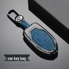 Compatible Key Case for GAC Trumpchi GS8, M8, Master, Shadow Leopard, GS4, Shadow Speed, GS3, Shadow Cool - J16 Shell Buckle