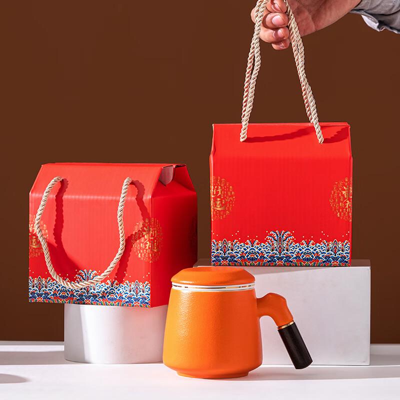 Zhuijia Ceramic Gift Mug