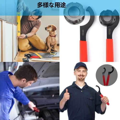 YUENTOEN Hook Wrench, Coilover Wrench, CNC Tool Holder Wrench Set, Sizes C32, ER40, ER32, ER25, APU16, and APU13, Automotive Hand Tools, Set of 6