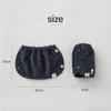 Made in Japan with Imabari this drool cover is compatible with the BabyBjorn ONE ONE KAI Air baby carrier Towels, (navy)