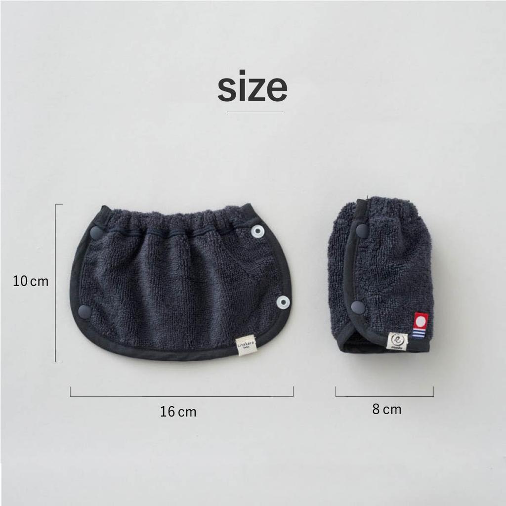Made in Japan with Imabari this drool cover is compatible with the BabyBjorn ONE ONE KAI Air baby carrier Towels, (navy)