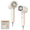 High-Speed, High-Power Negative Ion Hair Dryer with 110,000 RPM - Hot Selling for Cross-Border Trade