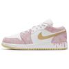 Air 1 Low GS Lody Truskawkowe Buty Sportowe Dziecięce Różowe Arktyczny-Punch Blady-Waniliowy CW7104-601