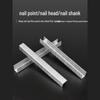 Shanghai Heart Pneumatic Brad Nail Gun: U-shaped 422J, 1006J, 1008J, 1013J, 1022J Industrial Hog Ring Door Nails