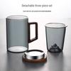 Guanshan High Borosilicate Glass Tea Infuser Mug