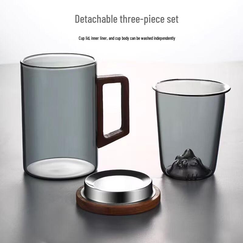 Guanshan High Borosilicate Glass Tea Infuser Mug