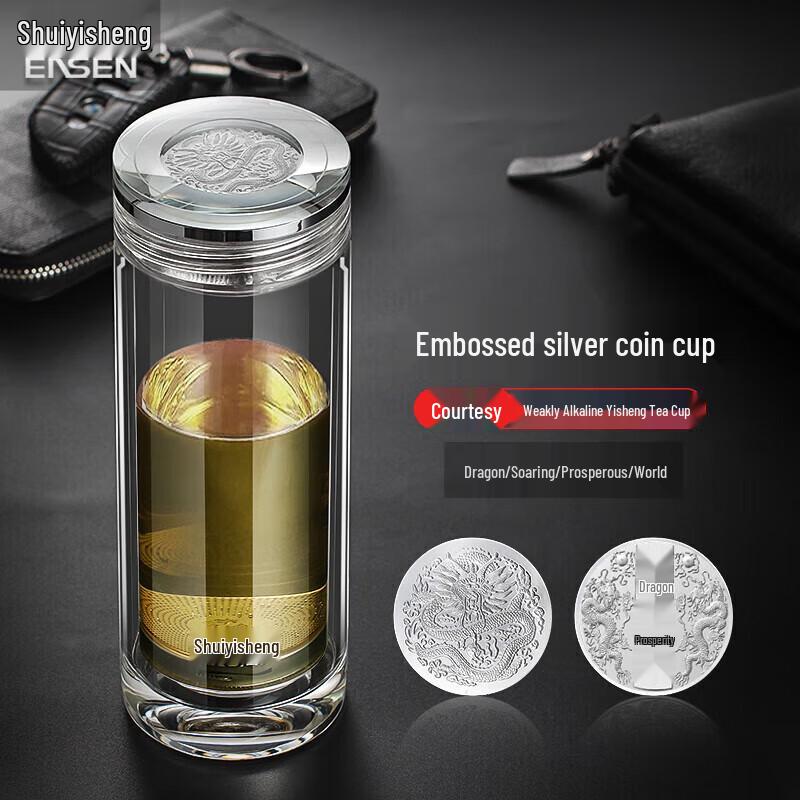 Shui Yisheng G815 Double-Layer Insulated Glass Tea Cup