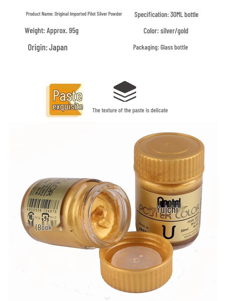 Pentel 30ml Genuine Gold Ink for Spring Couplets & Heart Sutra with Gold Powder