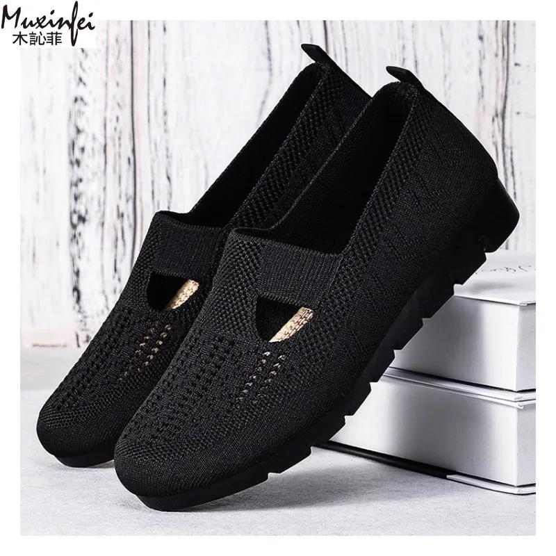 Fashion Fashionable Women Shoes Mesh Breathable Flat Sandals Soft Sole Comfortable Loafers Women'S Summer Shoes Cheap Shoes Clearance