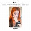 ILLIT MAMIHLAPINATAPAI MUSIC KOREA LUCKY DRAW Official Photocard