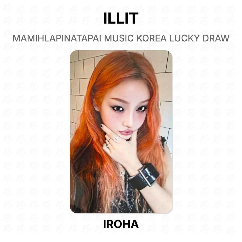 ILLIT MAMIHLAPINATAPAI MUSIC KOREA LUCKY DRAW Official Photocard