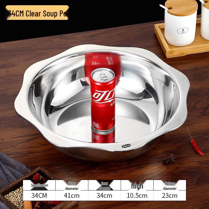 

Jundingying Octagonal Stainless Steel Multi-Purpose Pot
