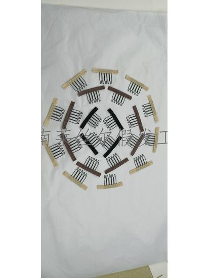 Wig Accessories: Net Cap, Steel Fork, Hair Comb, Clips, Hairpin Insert
