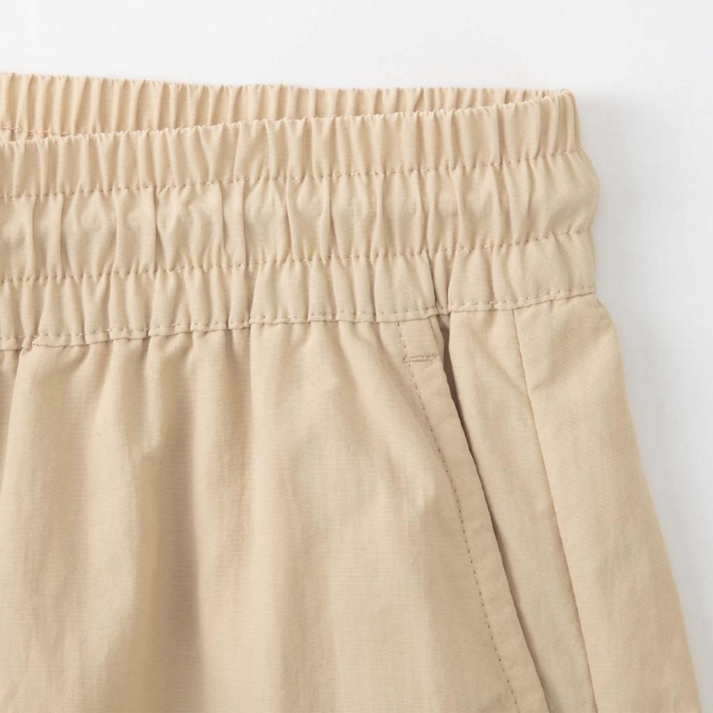 Puma Team Woven Pants 'Khaki' Men's 630358-91