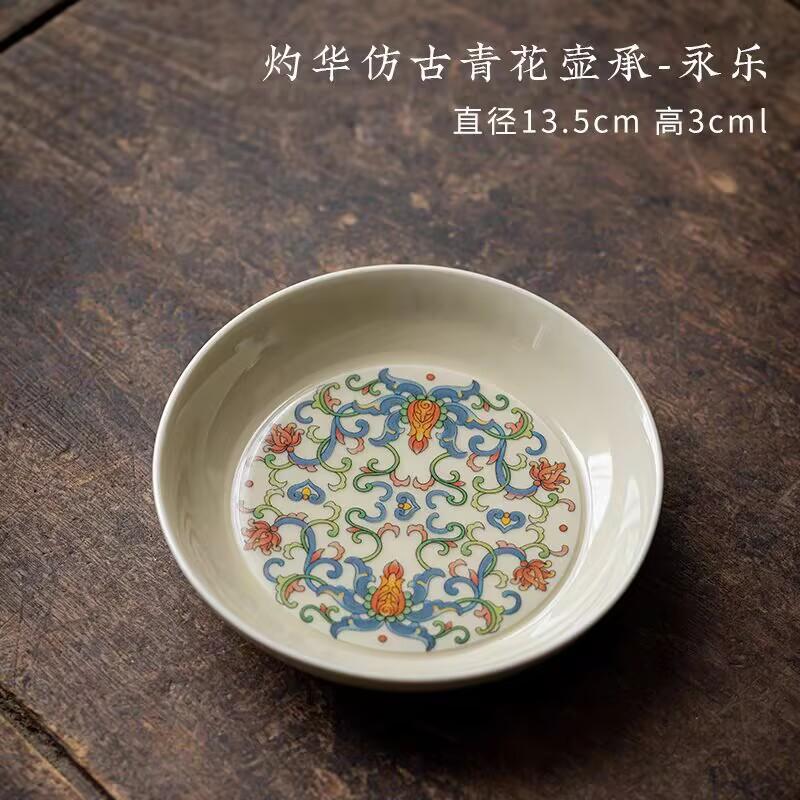 Retro Blue And White Cover Bowl, Teacup, Ceramic Kung Fu Tea Set, Single Pot Bearing Jingdezhen Large Sancai Tea Cup, Tea Bowl