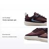 Dag Één SB GS Burgundi Ash Denim Turkoois Kinder Sneakers Rood Dark-Pony Sail FN4210-600