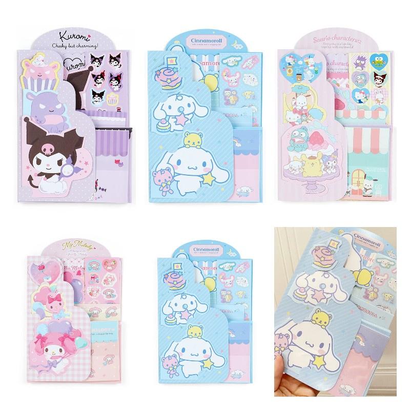 Cute And Fresh Cartoon Stationery Set Of 5 With Unique Envelopes And Sticky Notes