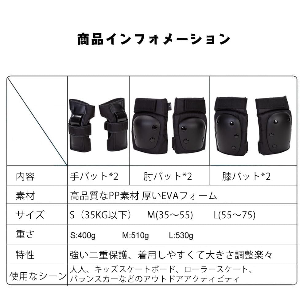 Cycling Knee Pads for Adults and Prevents Protects and Kick and Includes a Storage Available in Black and Sizes and M 6-Piece Kids, Injuries, Wrists,