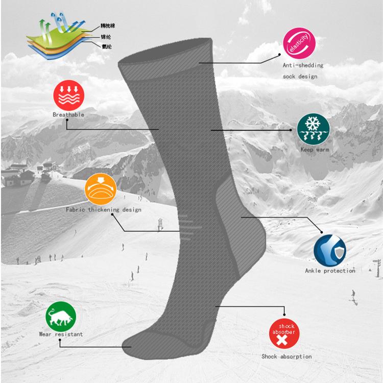 1/2/3/4 Pairs Breathable Hiking Socks for Men Women Summer Autumn Hiking Trekking Skiing Hunting Fishing Seamless Outdoor Sports
