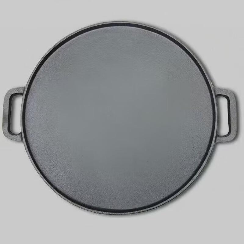 Wutuo Cast Iron Double-Sided Grill Pan