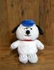 Nakajima Corporation Peanuts Hug Hug Plush Sitting 23cm Toy, Small, Olaf, Height