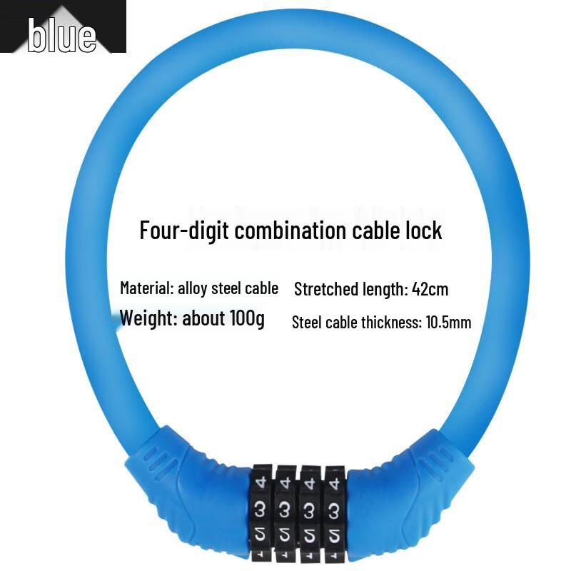 Shouli Ares Anti-Theft Bicycle Cable Lock