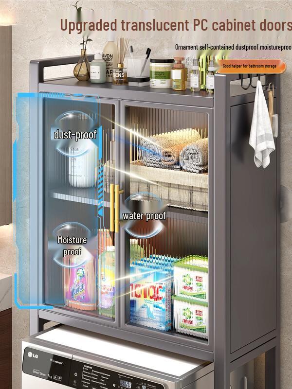 LIEI Bathroom Toilet Storage Rack