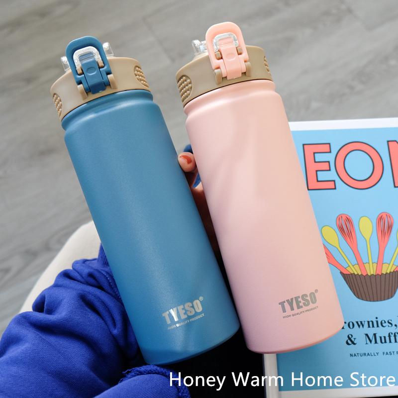 Θερμικό Μπουκάλι Νερού Με Καλαμάκι 750/600ML Μπουκάλι από Ανοξείδωτο Ατσάλι Αθλητισμός Εξωτερικού Χώρου Διατηρεί Ψύξη και Ζέστη Μεγάλης Χωρητικότητας Θερμός