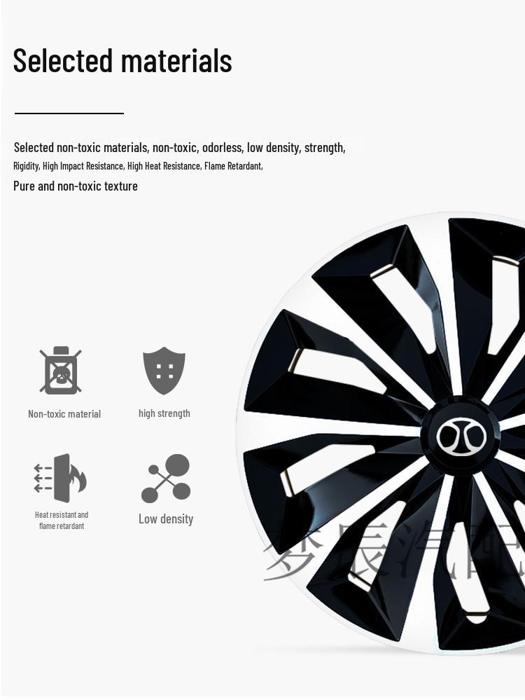 Wheel Hub Cap for BAIC EC130/180 EC200/EV150 Electric Vehicles