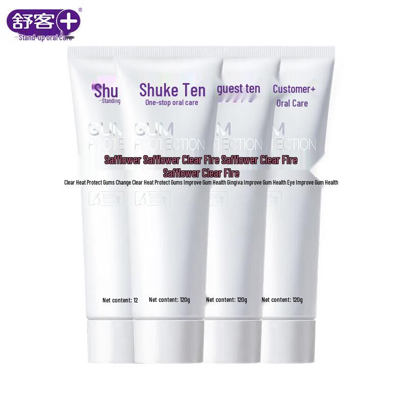 

Saky Safflower Fire-Clearing Gum Care Toothpaste 8-Pack